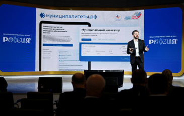 ������ ������ �������������� ���������