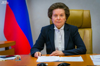 ���������� ���� ������� �������� ������� ��������� ����� � ������� �������