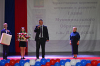 Андрей Осадчук рассказал о праздничных мероприятиях в избирательном округе